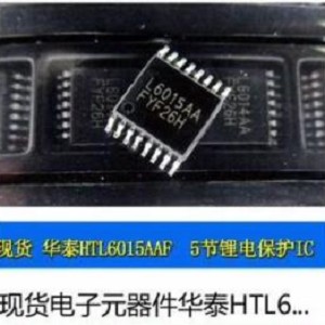 ��̩HTL6015